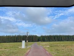 -黄海国家森林公园