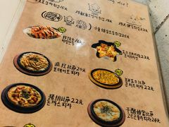 -欧巴来了韩式料理