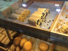 -广根糕点(中山西路店)