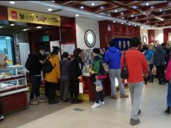 等位区-老鼎丰(靖宇街总店)