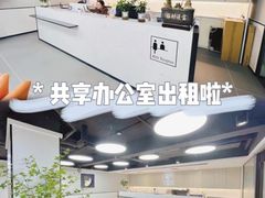 -公园前(地铁站)