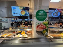-宜家·瑞典风味餐厅(烟台路店)
