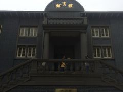 -东南大学（四牌楼校区）体育馆