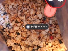-盒马鲜生(联投广场店)