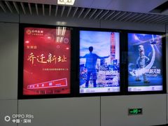 -日月永和中国餐饮名店(东湖店)