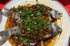 Double Pepper Fresh Carp