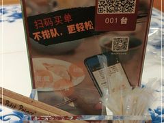 -东方饺子王(王府井关东古巷店)