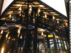 -Dash Teak House