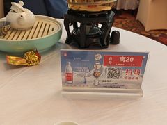 -鹿鸣酒家(越秀店)
