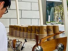 -% Arabica阿拉比卡咖啡(深圳湾万象城店)