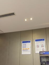 -蓝山医疗美容医院