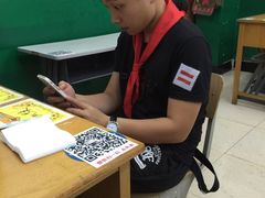 希望小学堂-做了不起的80后