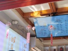 -鸡鸣赐茶(鸡鸣寺路店)