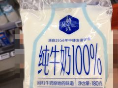 -便利蜂(河东区十一经路68号店)