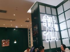 -新仙清汤牛腩(铜锣湾店)