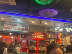 -老街烧烤大排档·地道湖北菜·龙虾馆(汉口火车站店)