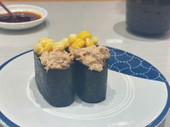 -濱寿司(高新伊藤店)