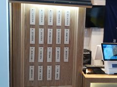 -厝内小眷村(合肥华府骏苑店)