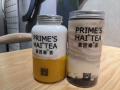 -素匠泰茶(三里屯SOHO工体奶茶店)
