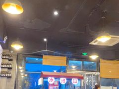大堂-一岚一山(角门总店)