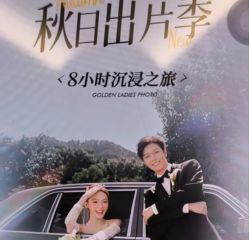 -金夫人婚纱摄影(总店)