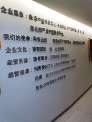 点击看大图 -她时区金吉兒月子中心(太湖度假店)