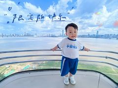 -南昌之星摩天轮