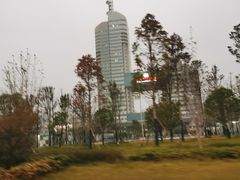-湖南广电中心大楼