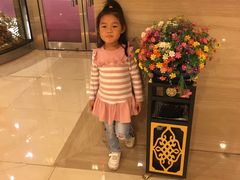 -中家鑫园温泉酒店鑫悦汤泉