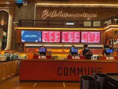 -COMMUNE幻师(解放西路店)