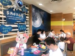 -麦当劳(济泺路店)