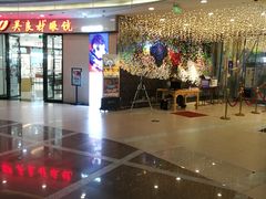 -保利MALL(天鹅湖店)