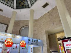 -中国农业博物馆