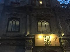 -1901 Cafe(西四店)