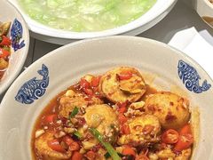 金钱蛋-潇湘阁(三里屯SOHO店)