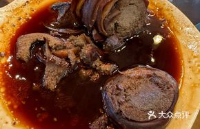 Lao Yuan's Liver Stir-fry
