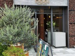 -OGGI TRATTORIA PIZZERIA(深业上城店)