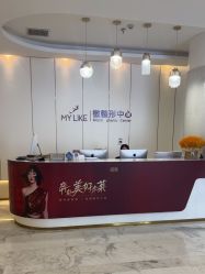 -南京美莱医疗美容·旗舰店