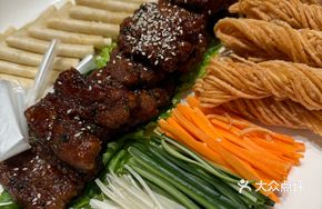 Crispy Roast Pork