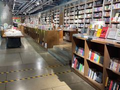 -方所(华润万象城店)