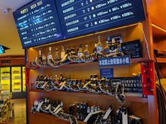 -双层巴士·鲜串鲜啤·团建聚会(凯德广场店)