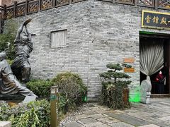 -茅山东方盐湖城景区