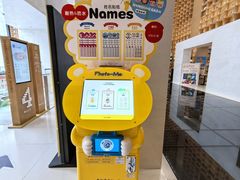 -上海书城(福州路店)