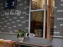 --1F Coffee