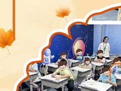 -新东方素质(金源校区)