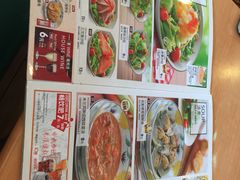 -萨莉亚意式餐厅(深圳北站店)