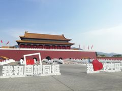 -横店影视城明清宫苑园区