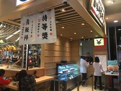 -狮头牌卤味研究所·卤味饭(花城汇南区店)