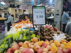 -永辉超市(红旗街万达广场店)