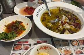 Spicy Sichuan Fish with Pickled Cabbage